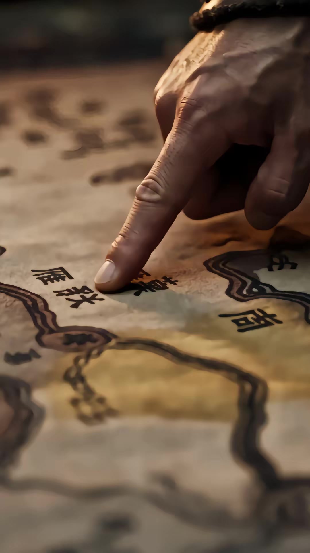 《镇北少帅第五季》剧照