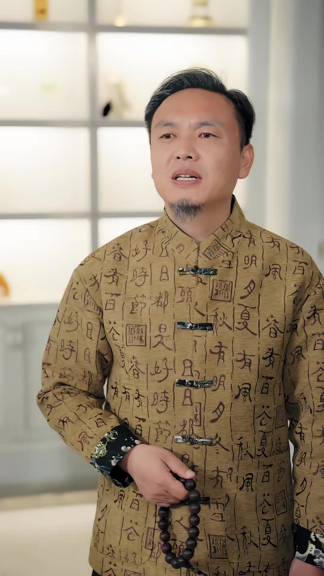 《除夕夜的無名失蹤》劇照
