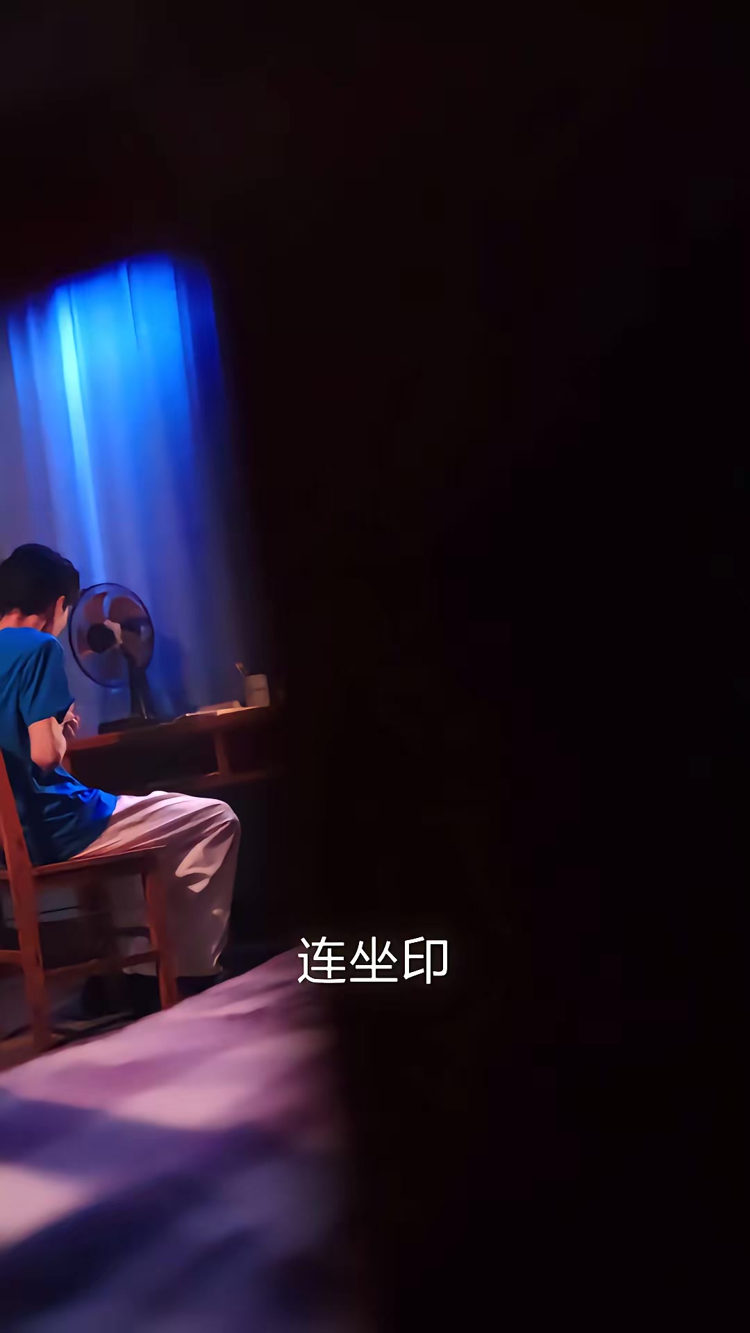 《債死不休》劇照