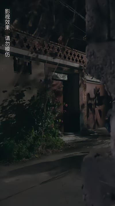 《午夜送餐人》劇照