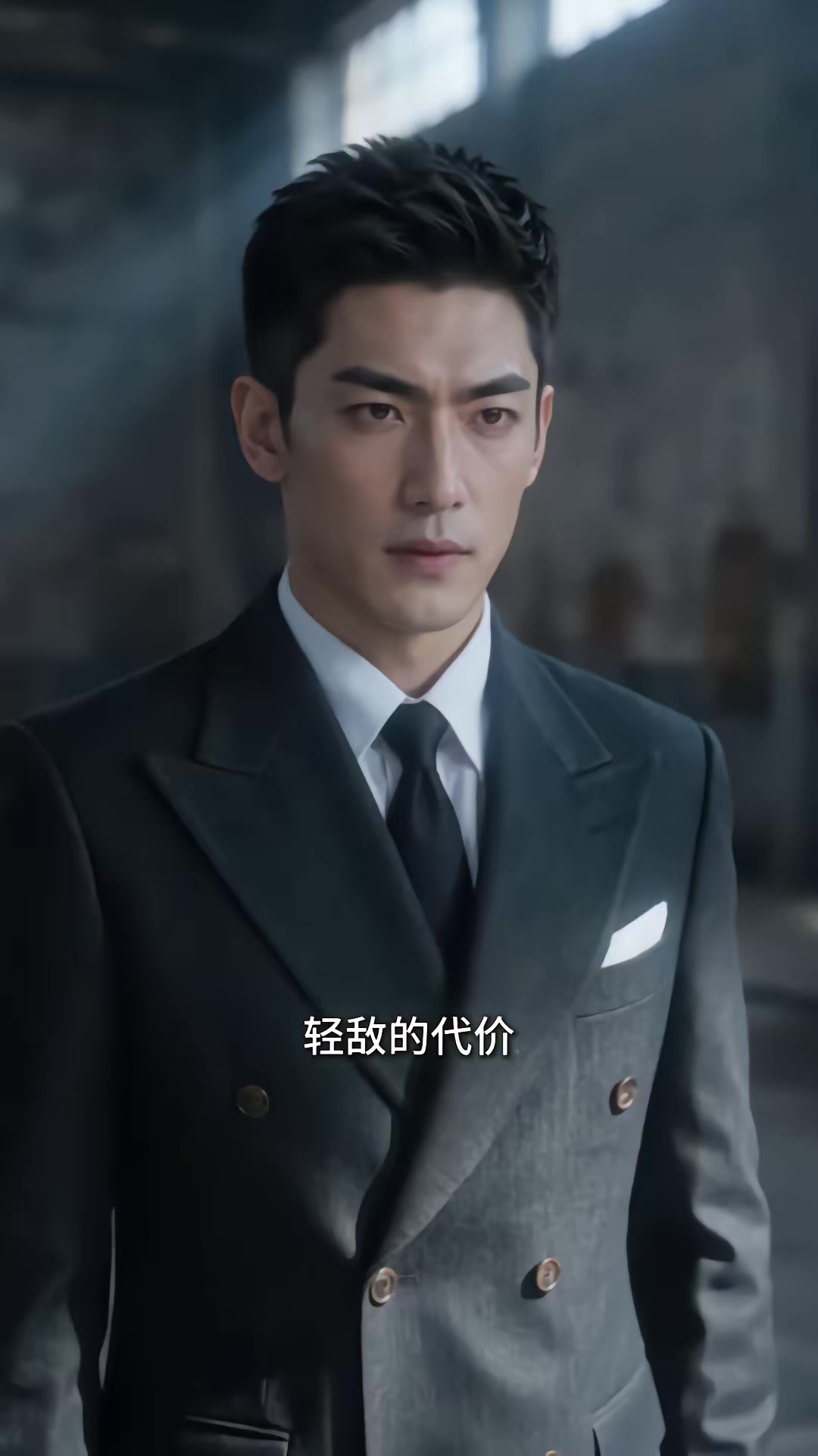 《龍主歸來！》劇照