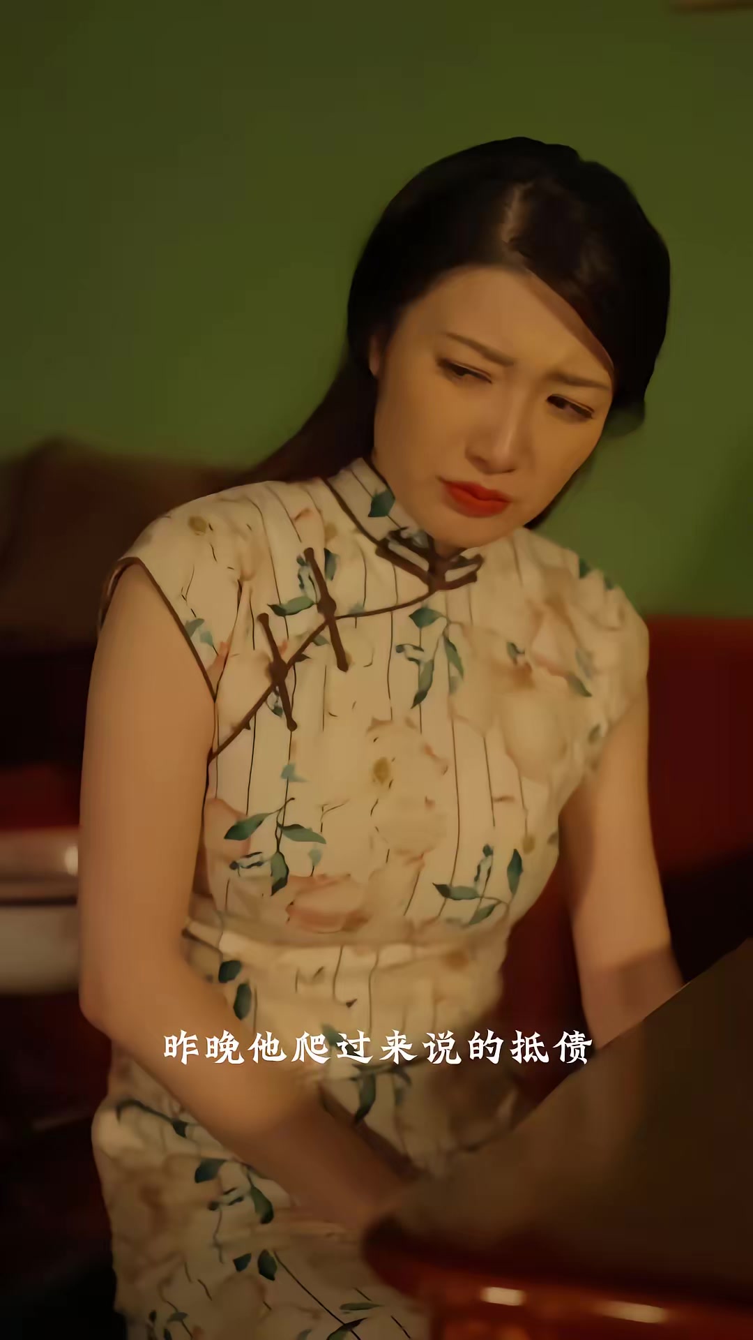 《民國詭聞錄之不搶窮人錢》劇照