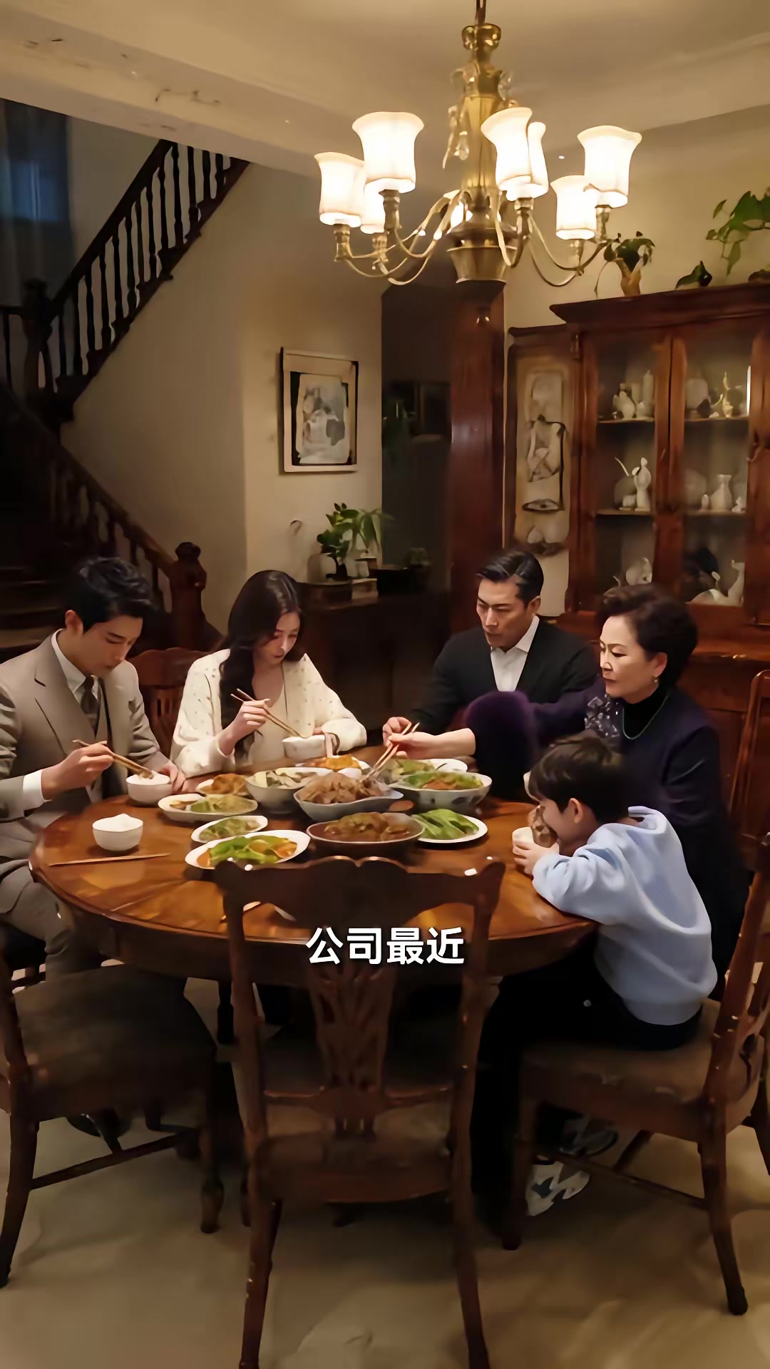 《六十歲老太不一般》劇照