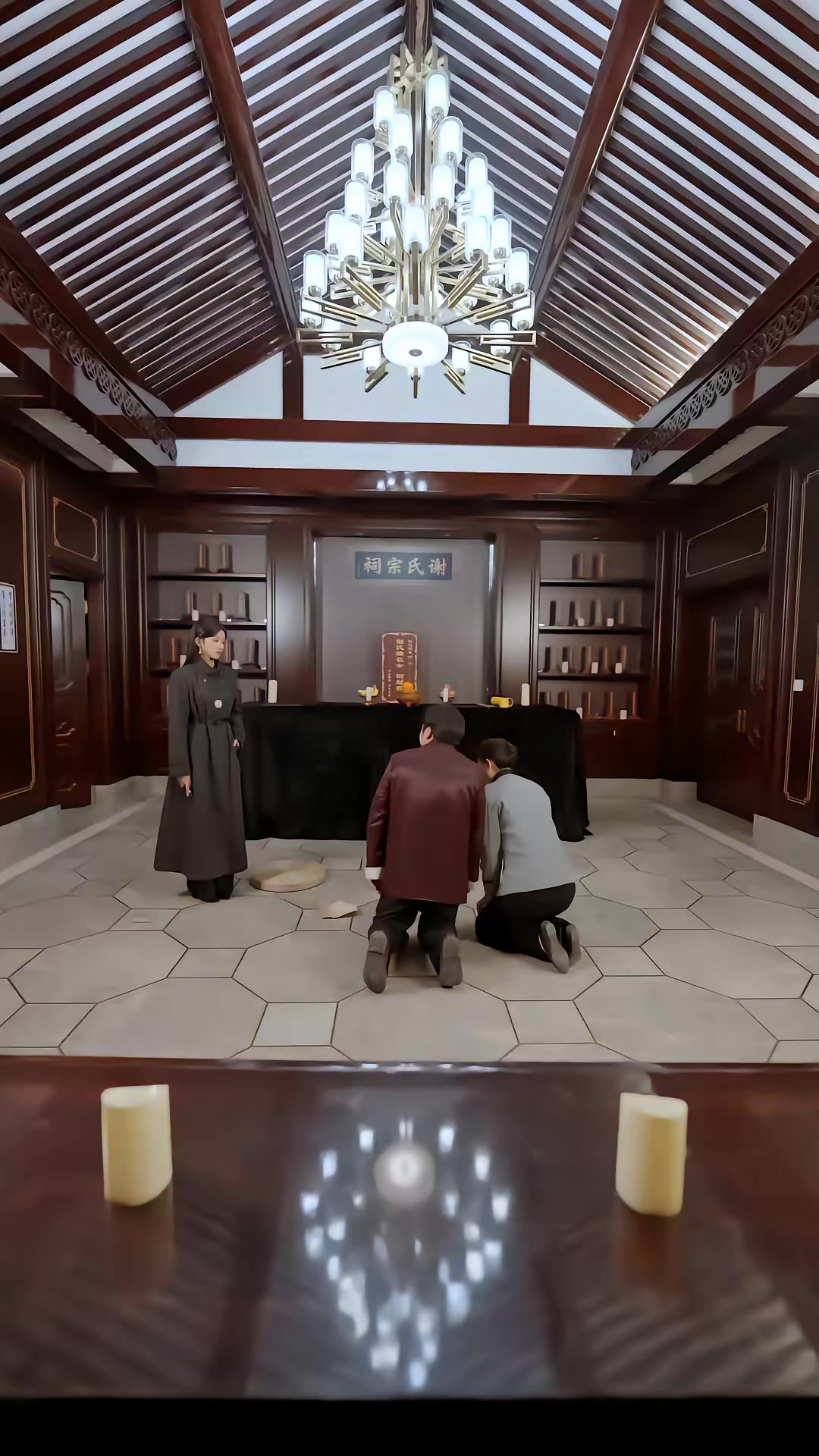 《真千金是老祖轉世》劇照