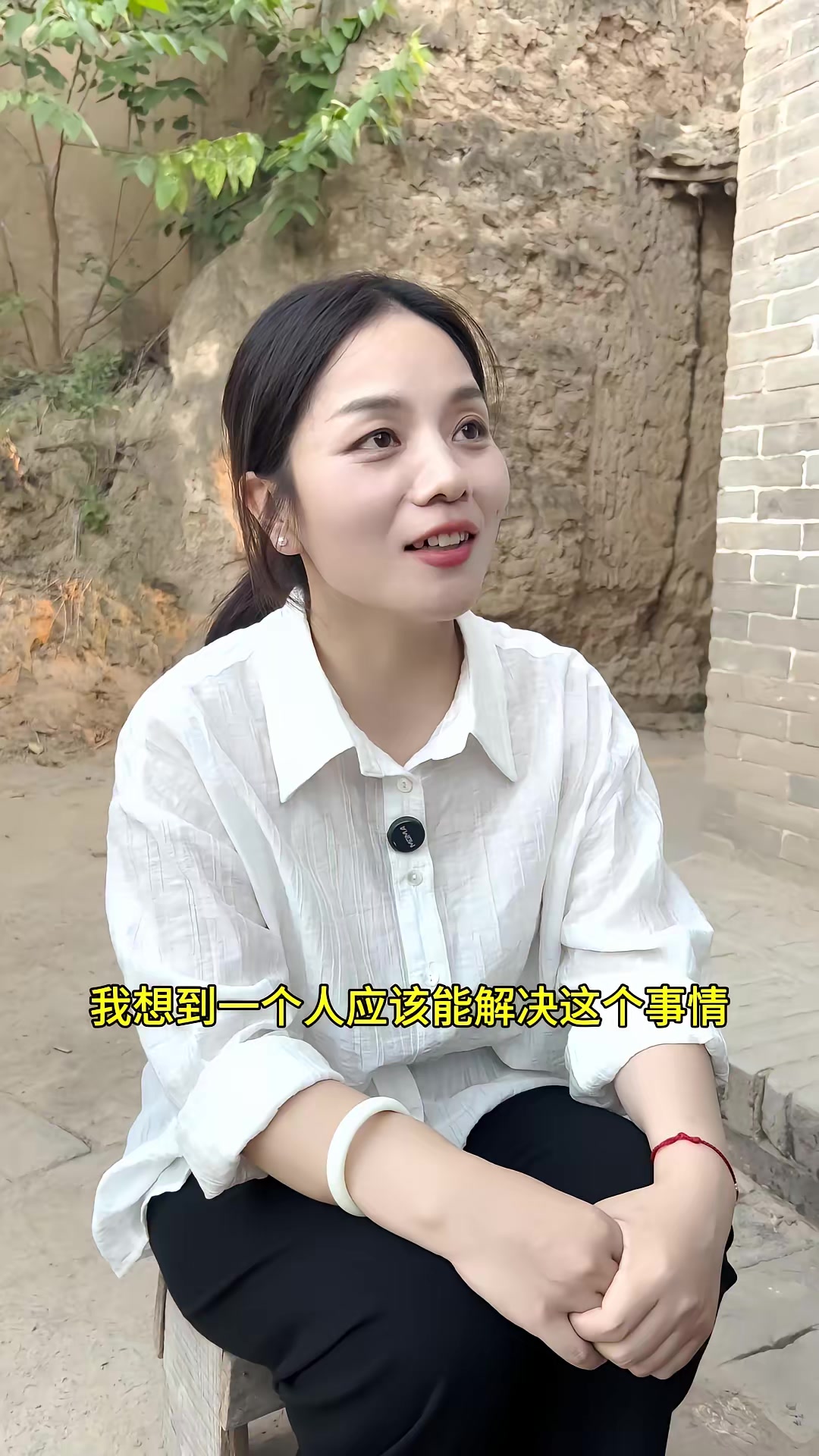 《向阳花》剧照