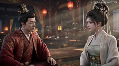 《京師第一紈絝第十一季》劇照