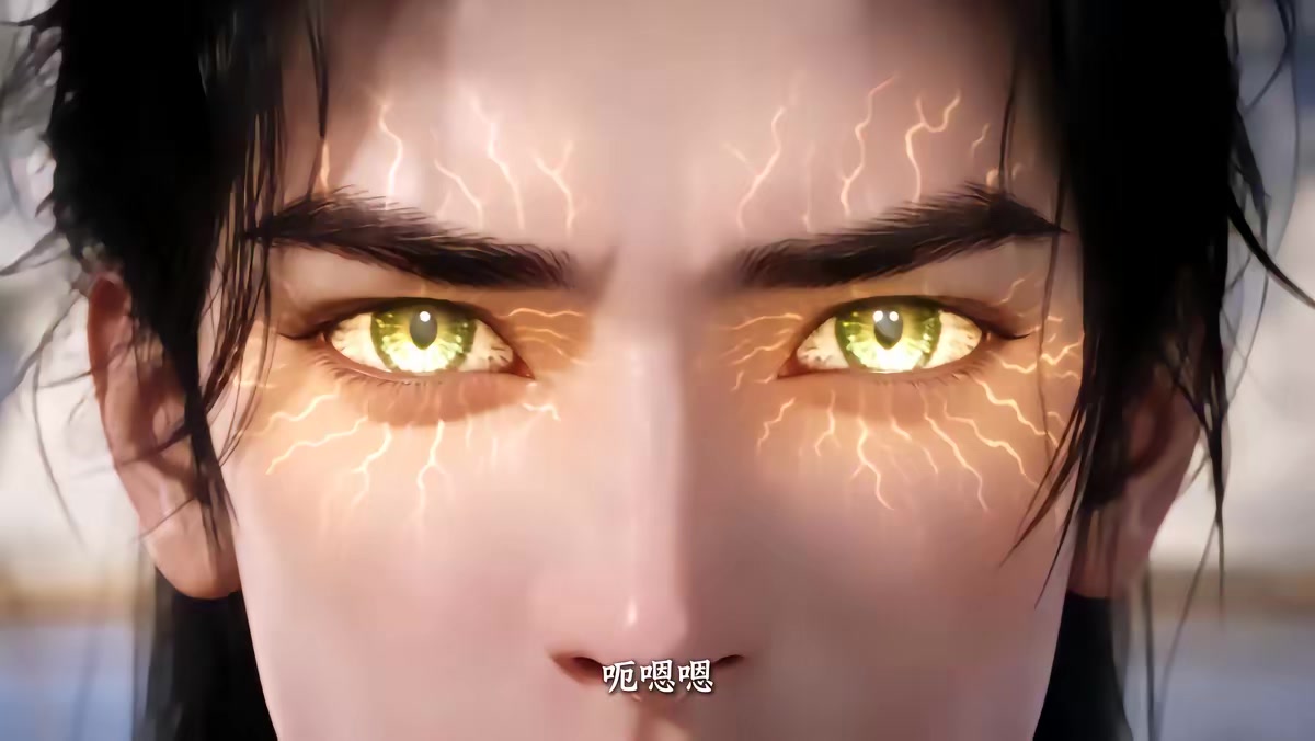 《葬天境之万古第一废材》剧照