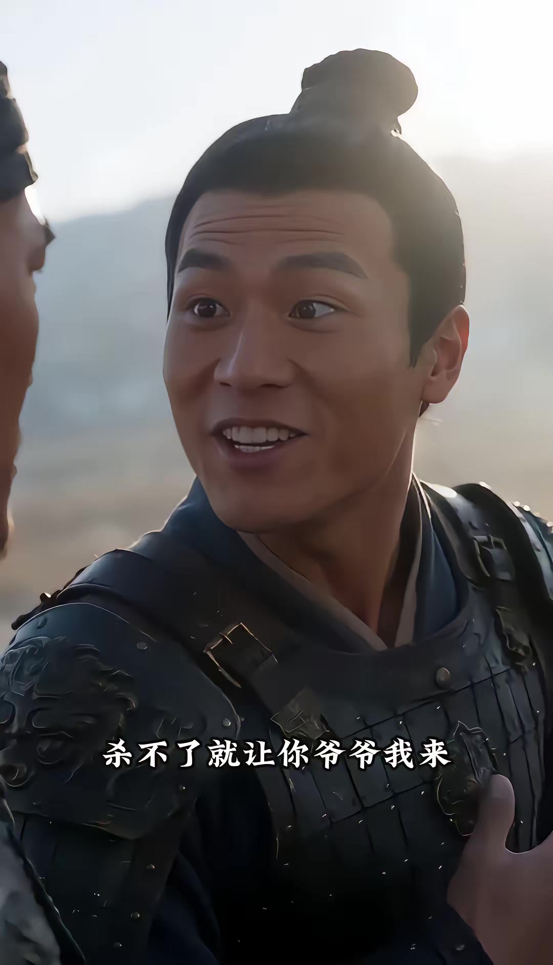 《烬九州：三十四季》剧照