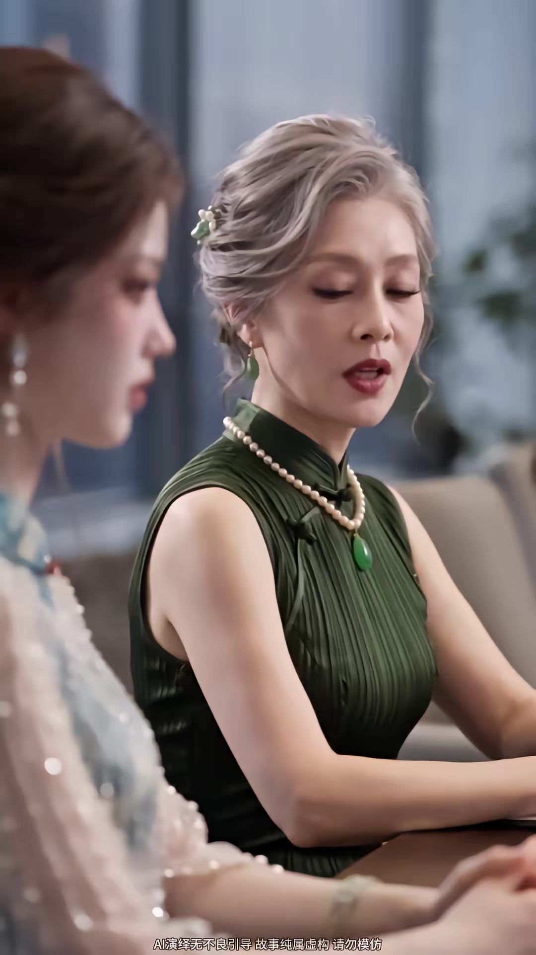 《當家主母的自我修養第二季》劇照
