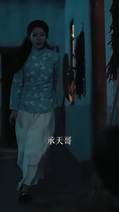 《金玉满螳》剧照