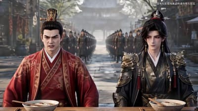 《京師第一紈絝第十一季》劇照