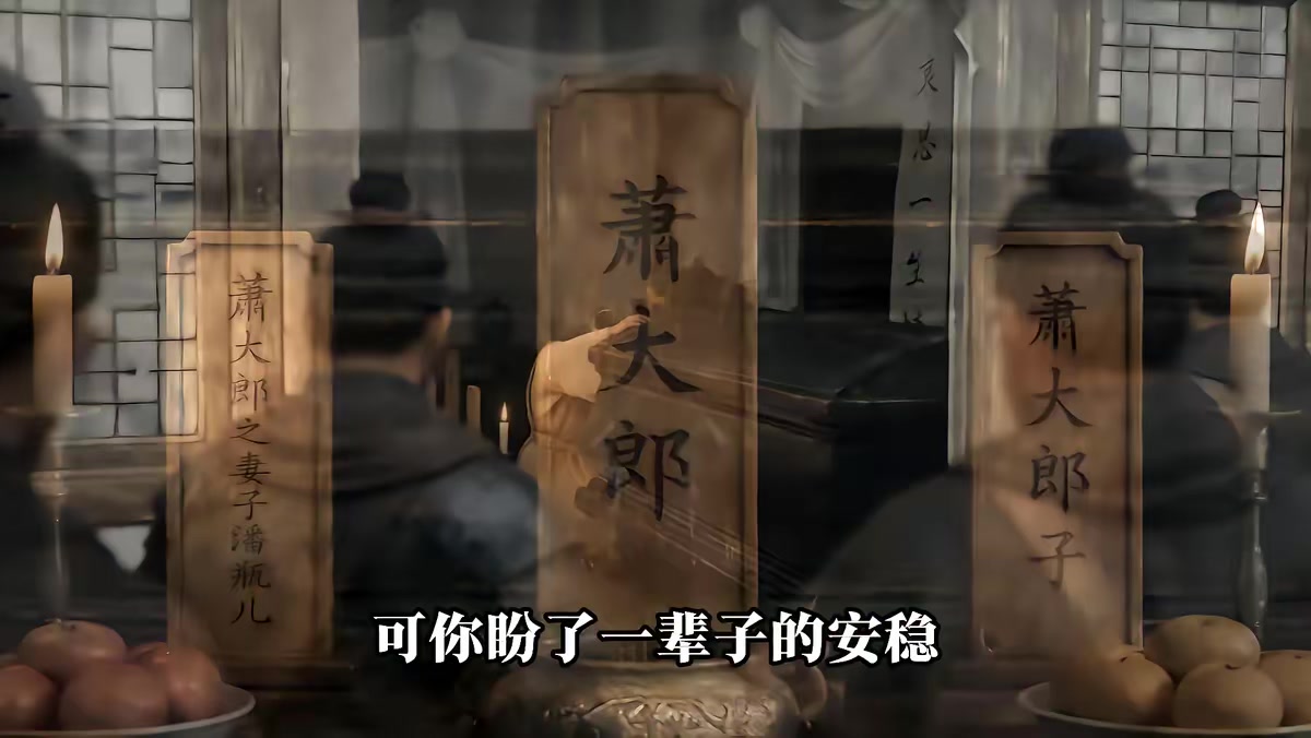 《烛九阴第八季》剧照