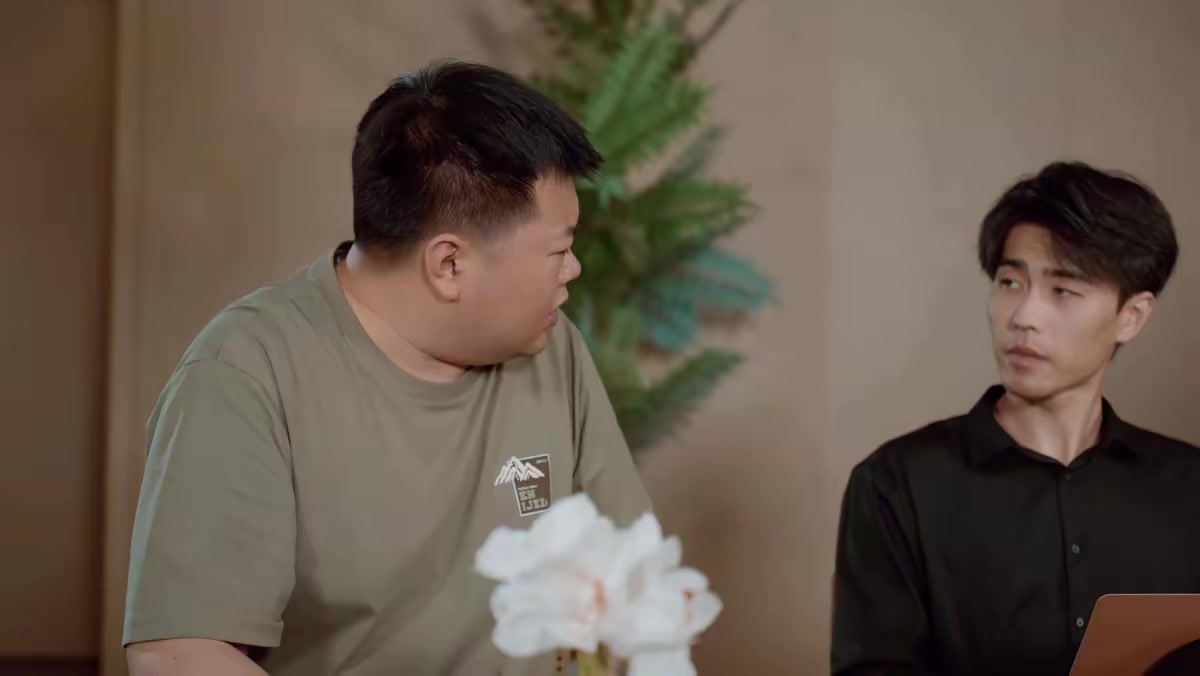 《九岛待人亲》剧照