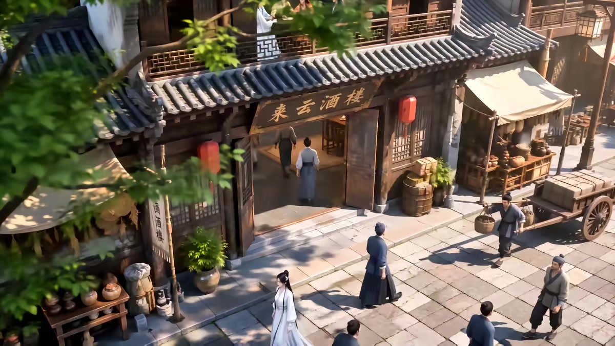 《全員大佬：非正常捉妖師第二季》劇照