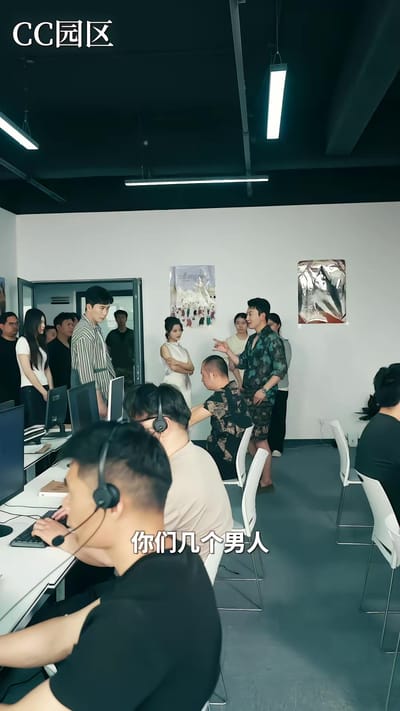 《緬北72小時》劇照