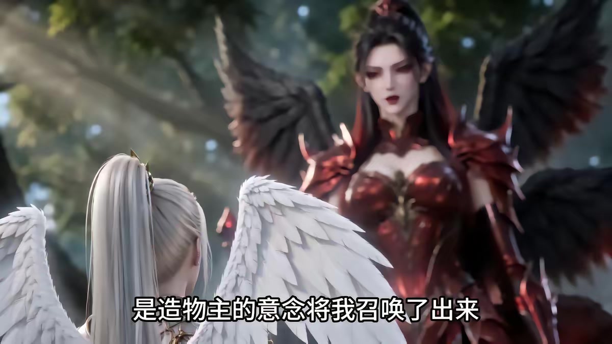 《別人御獸，我御天使第二季》劇照