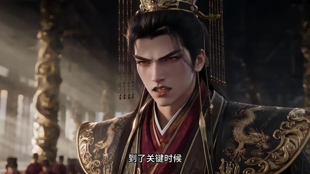 《燼九州第三十五期》劇照