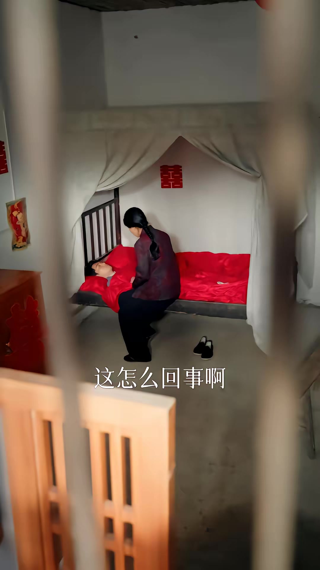 《惡鄰遇蛇》劇照
