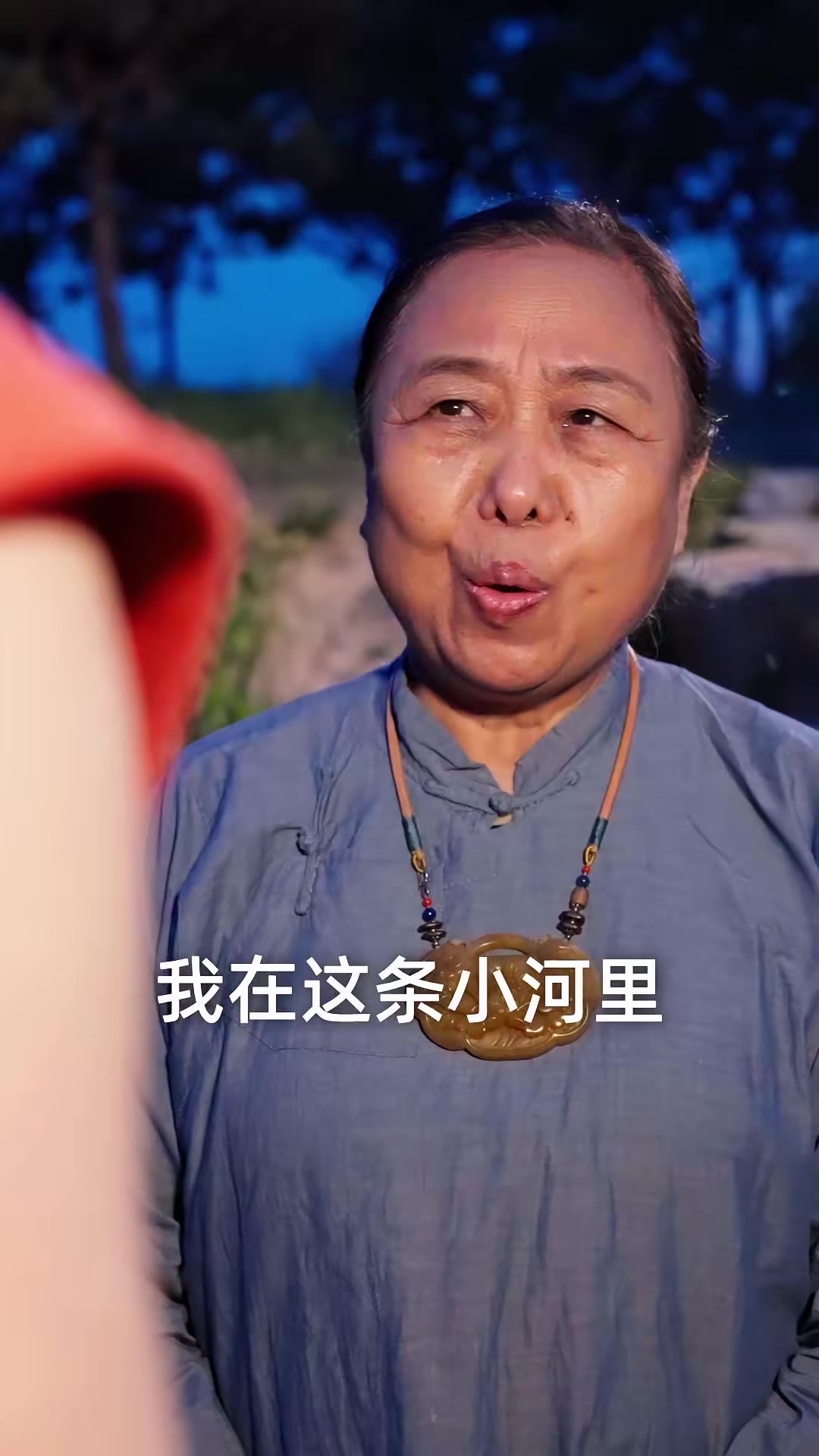 《靈龜送寶》劇照