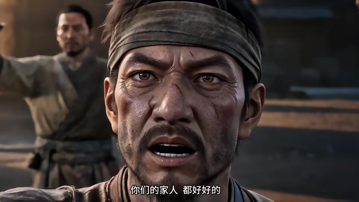 《燼九州第三十二期》劇照
