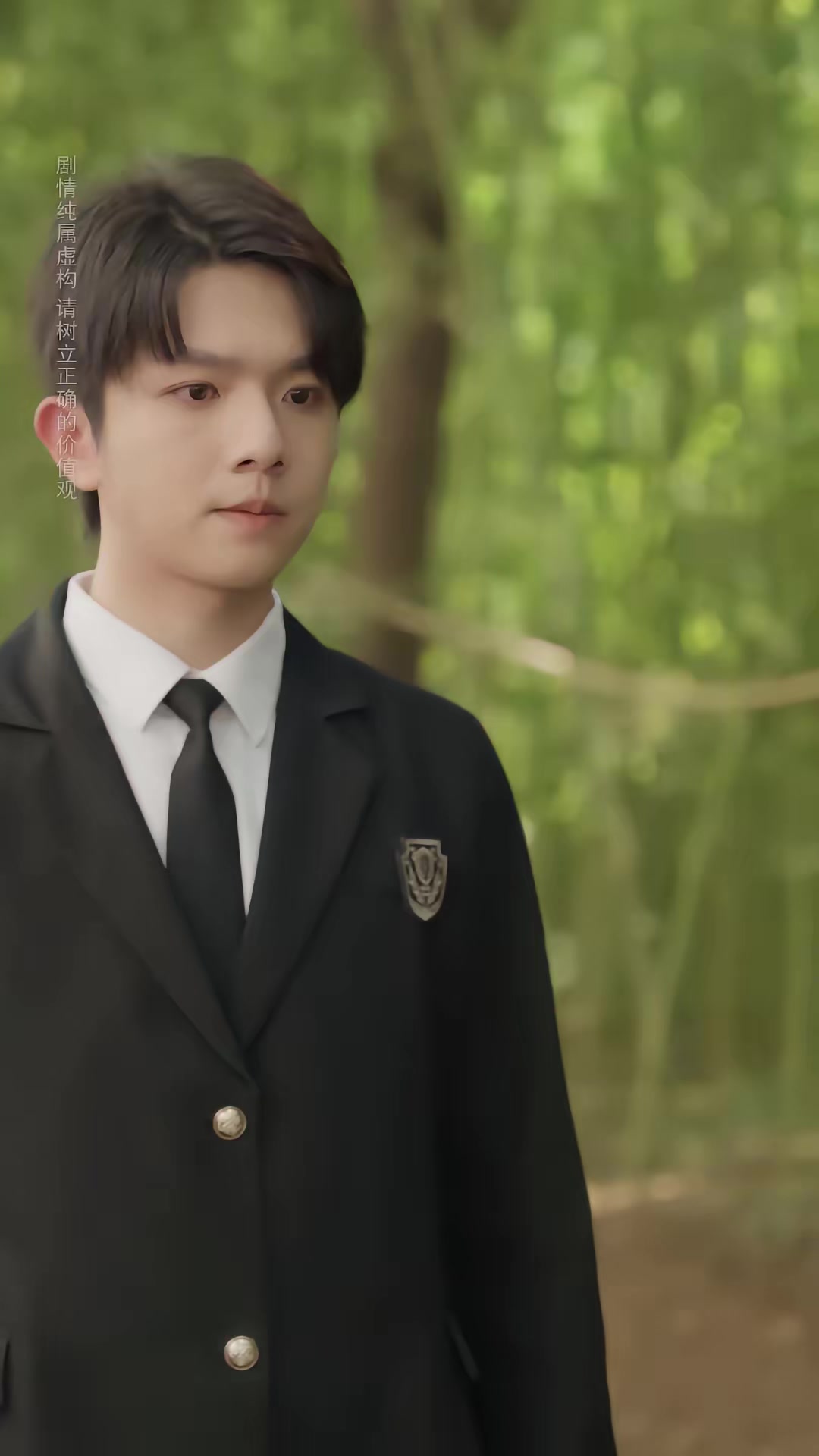 《許你盛夏歸來》劇照