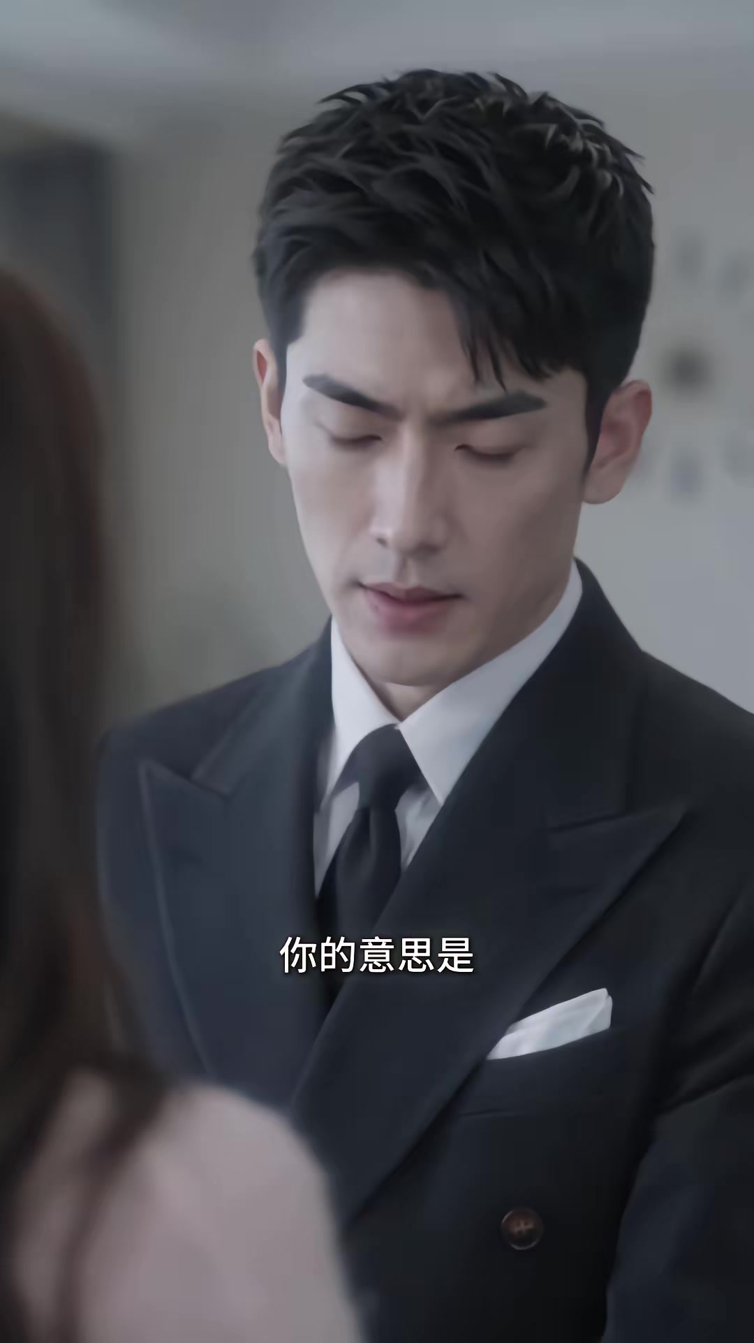 《龍主歸來！》劇照