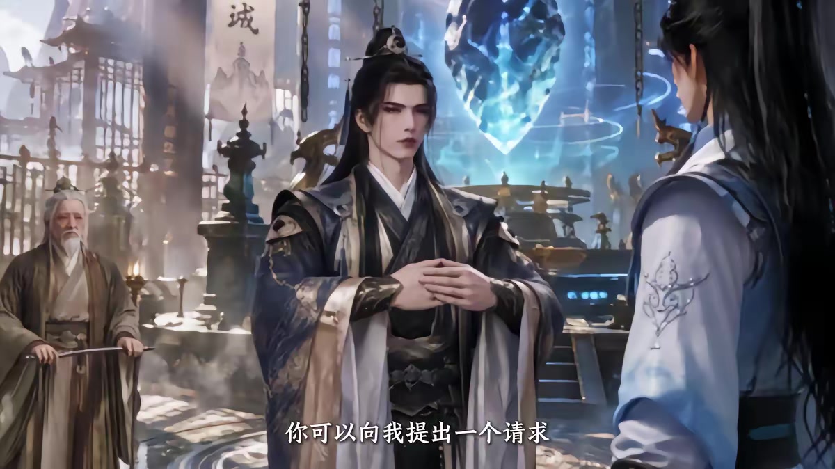 《葬天境之萬古第一廢材》劇照