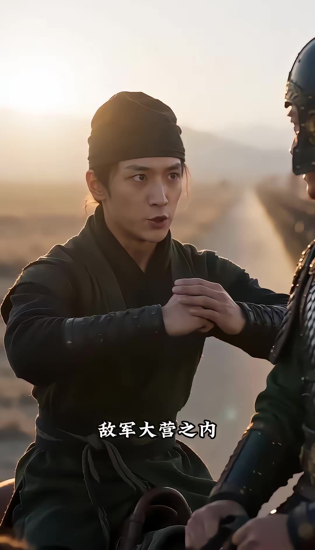 《烬九州：三十四季》剧照