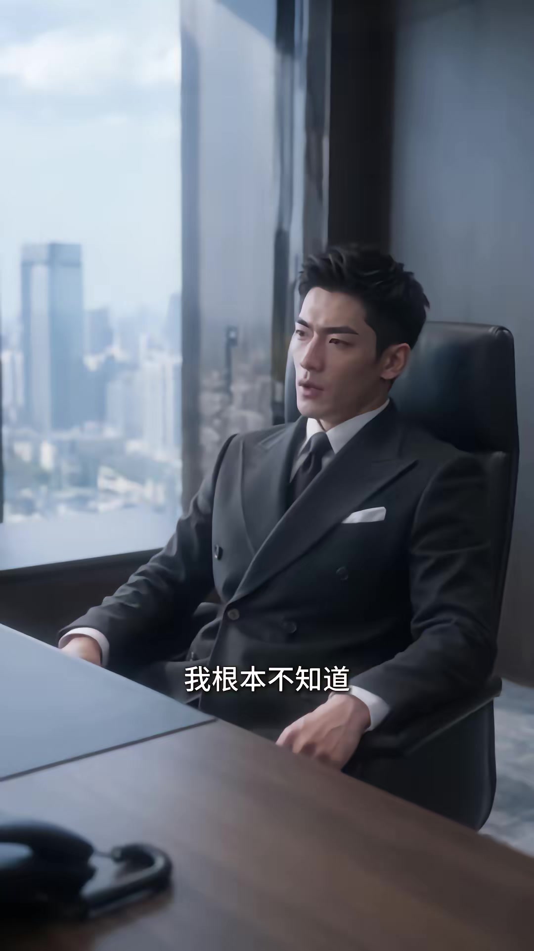 《龍主歸來！》劇照
