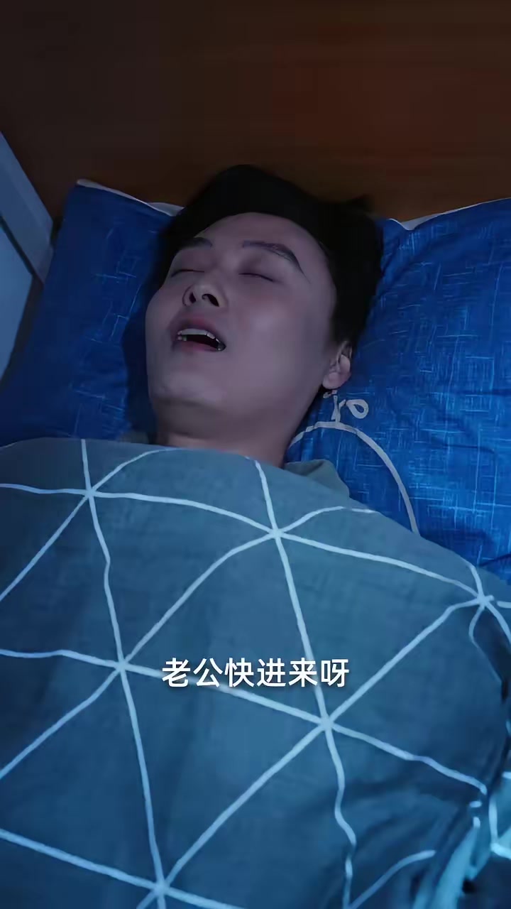 《纸妻》剧照