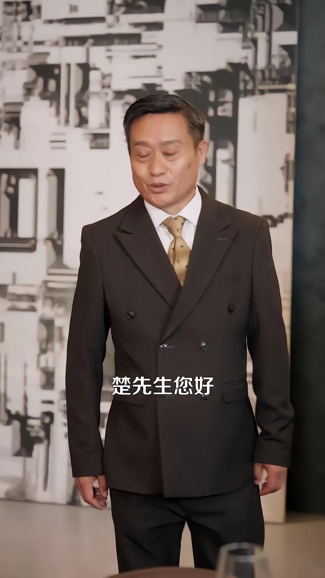 《貼身保安太無敵》劇照