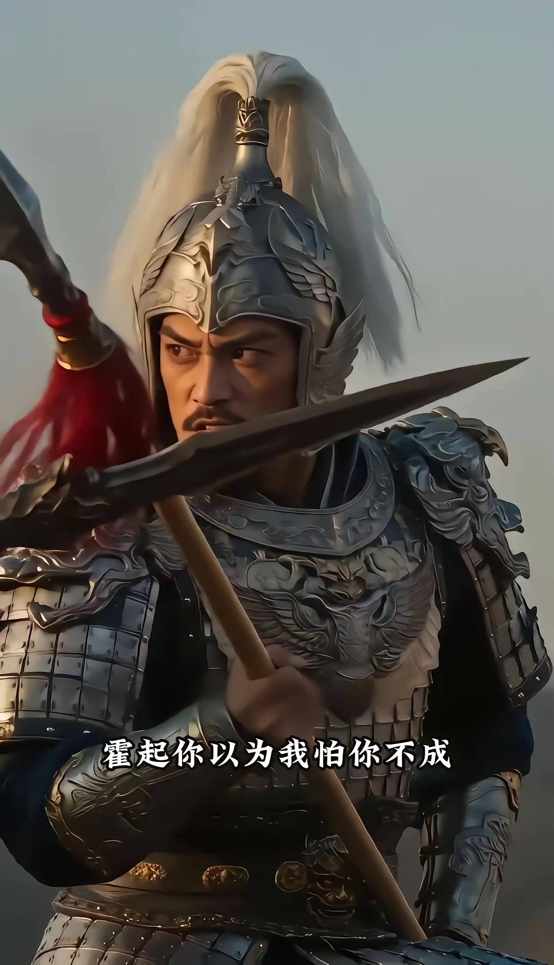 《烬九州：三十四季》剧照