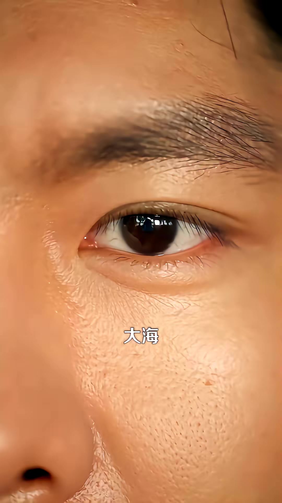 《從打工仔到江湖大哥》劇照