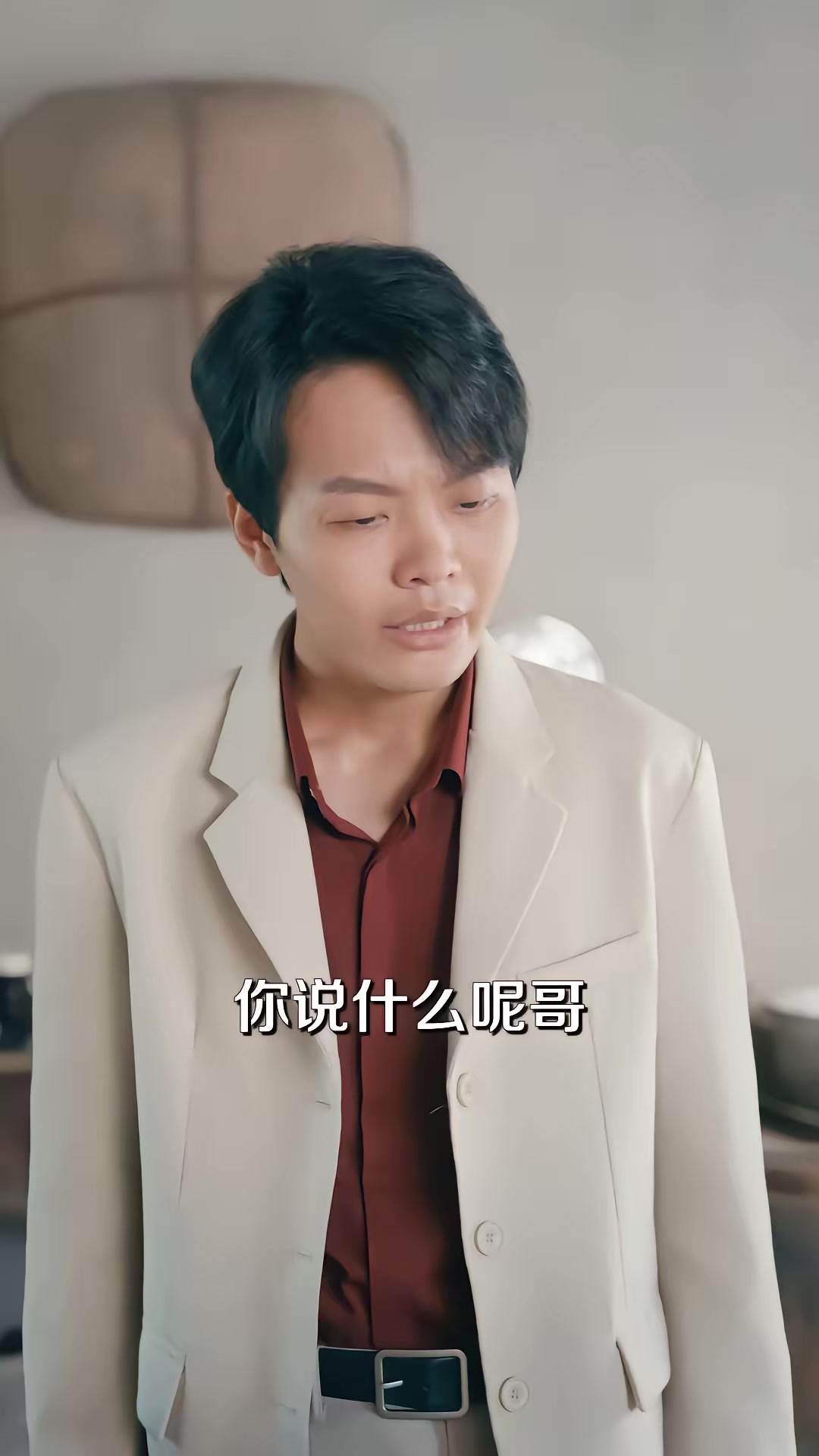 《西北往事之我與我家第一季》劇照
