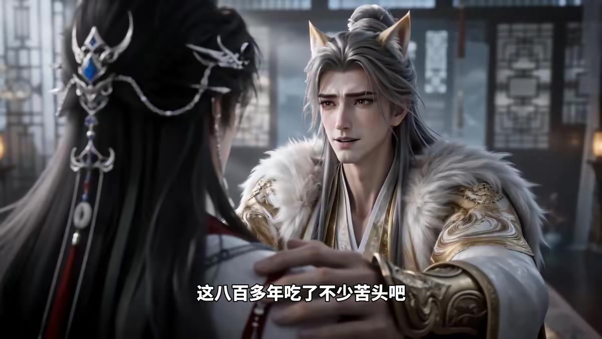《一梦青玄，团宠小师妹一剑毁天灭地第八季》剧照