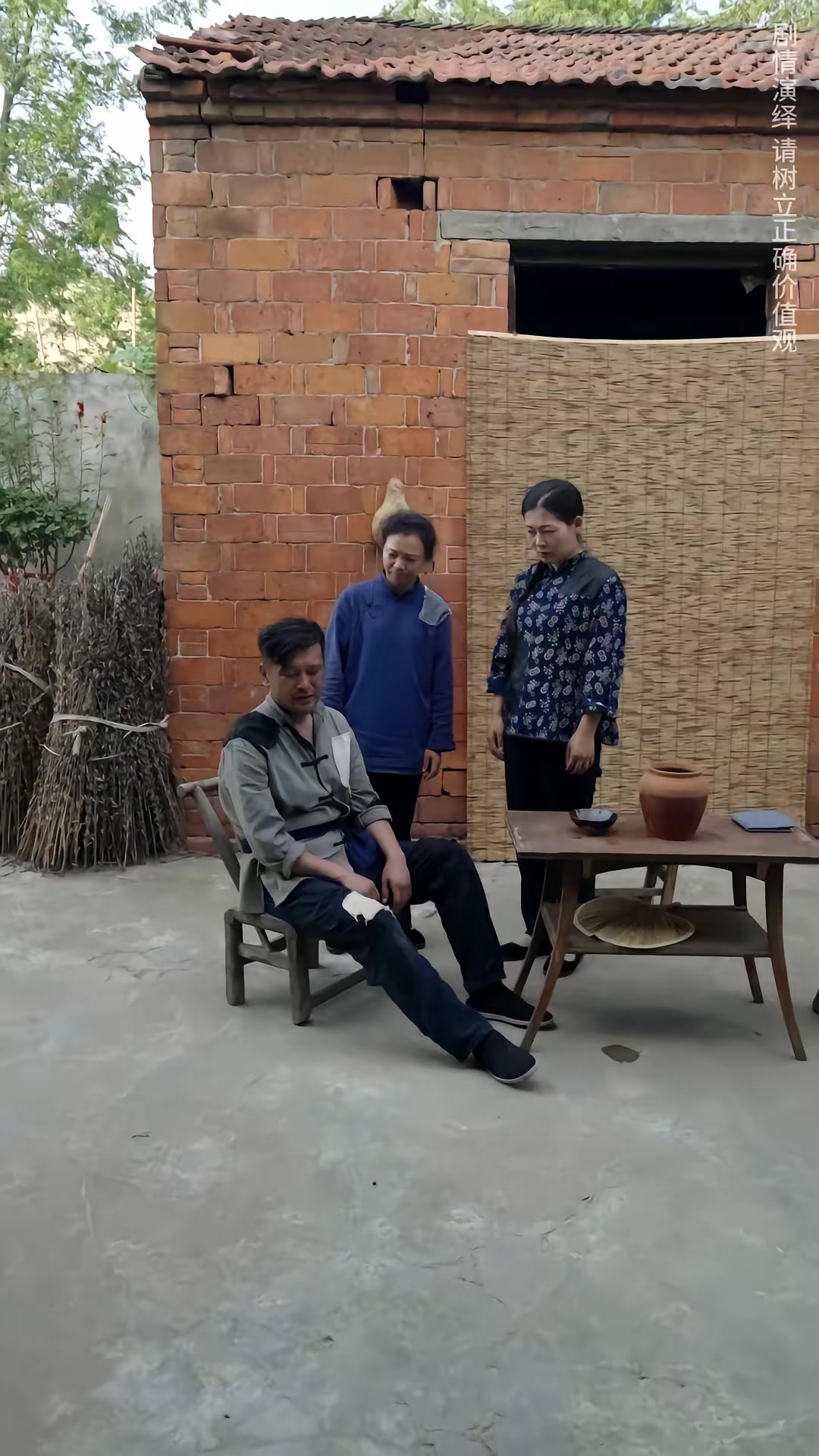 《鼠影重重》劇照