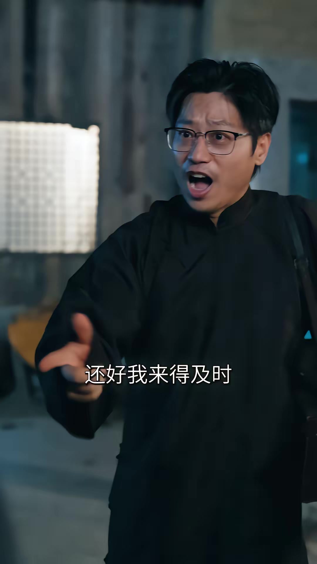 《白蛇咒》剧照