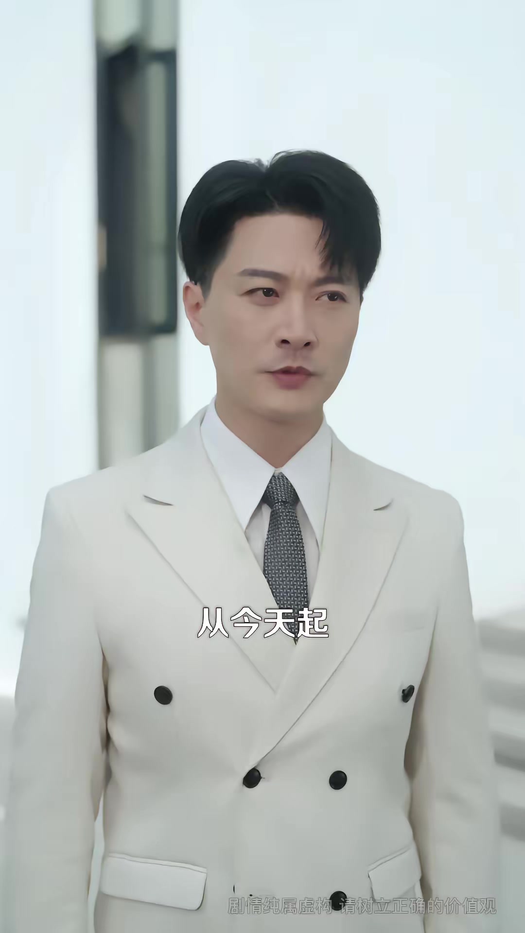 《妈咪受辱，大小姐回国掀翻全场》剧照