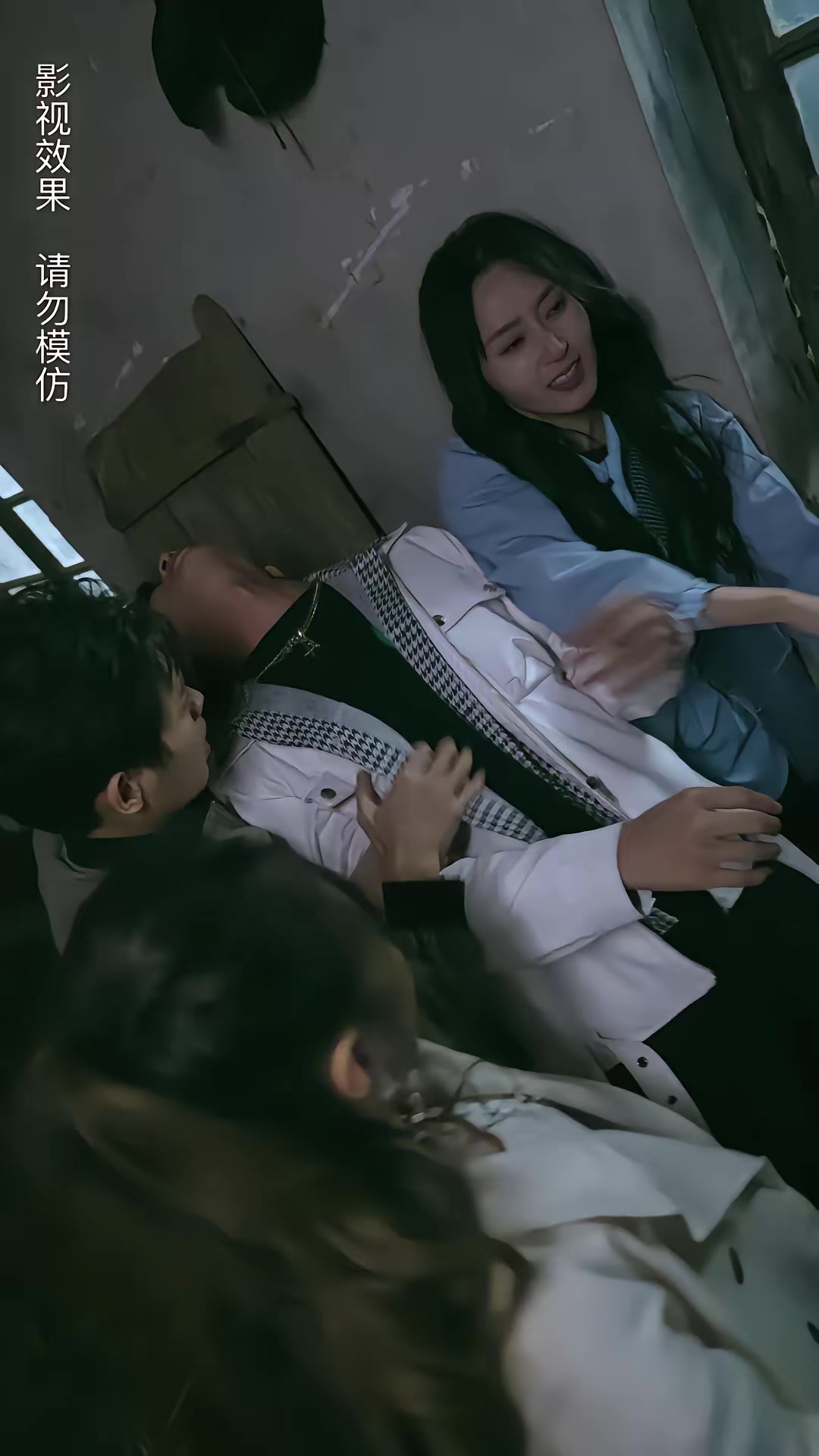 《午夜送餐人》剧照