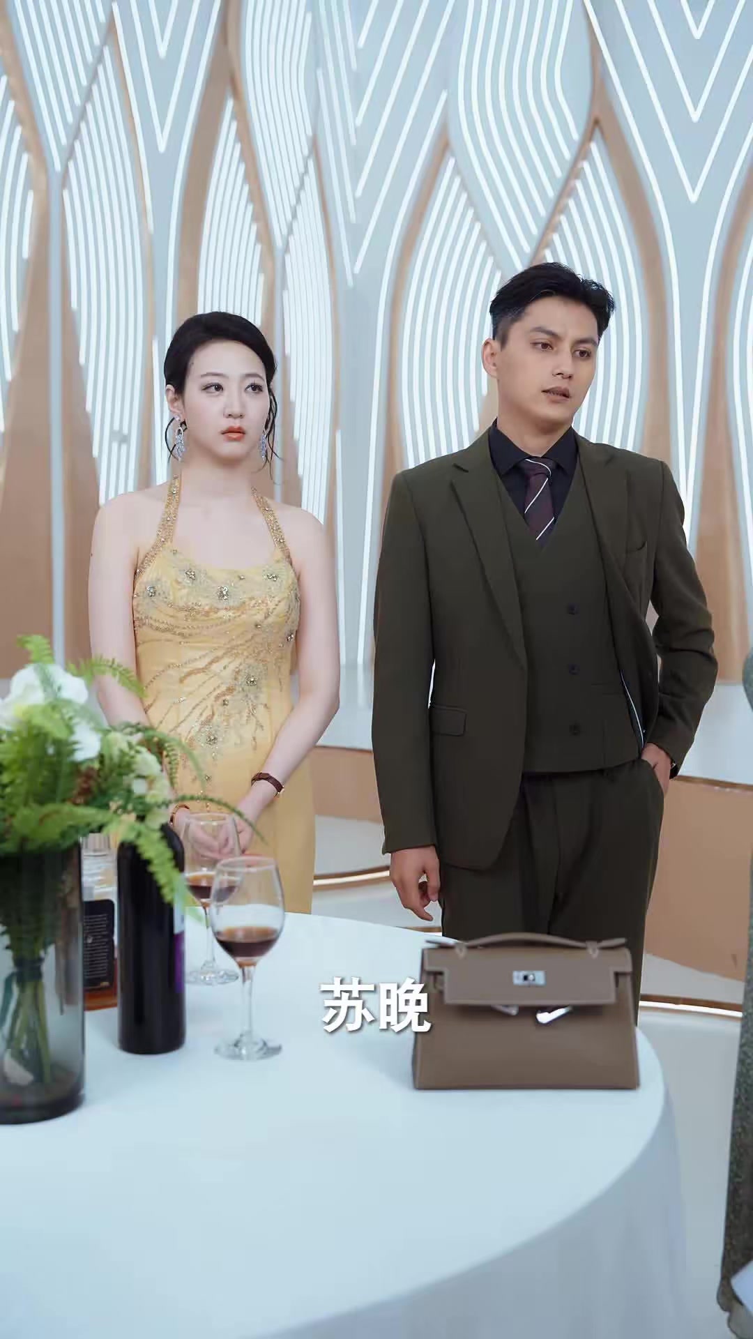 《團建留我獨守，歸來必有驚喜》劇照