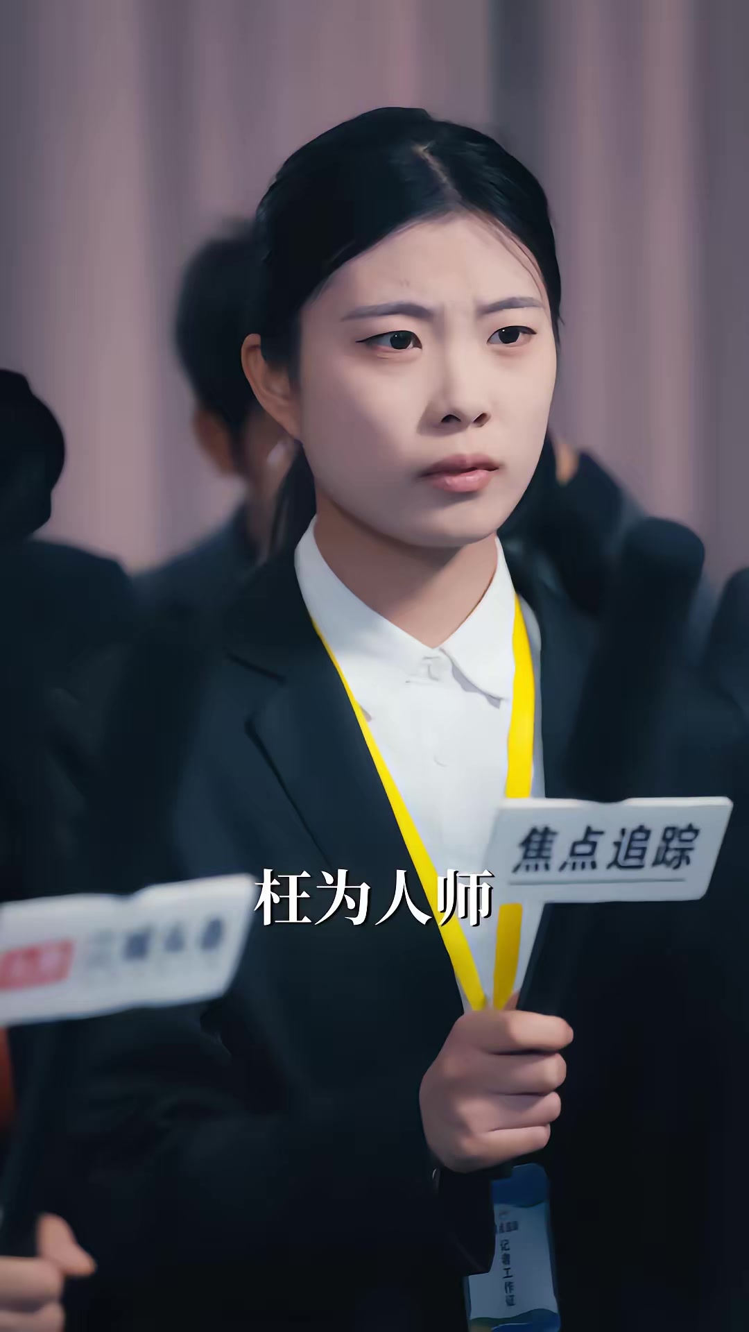 《懸案：致命公交》劇照