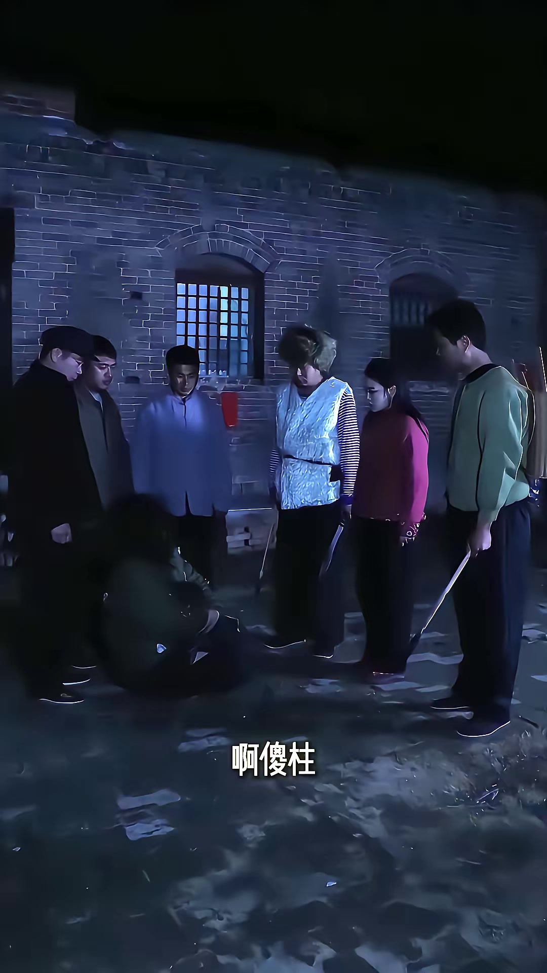 《血狼劫》劇照
