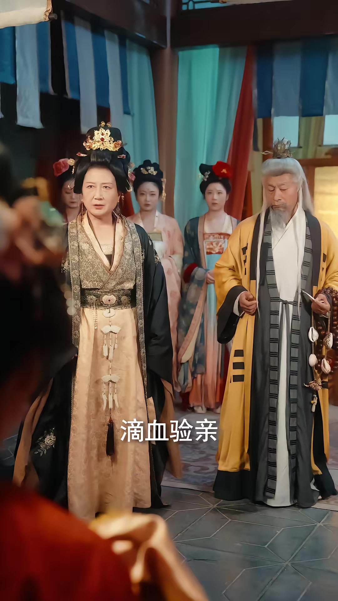 《你是黃鼠狼，但我是狐狸精》劇照