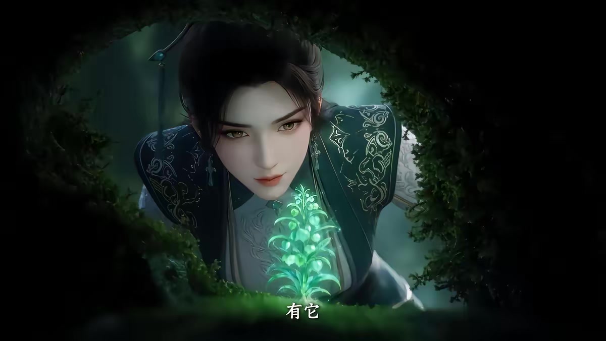 《葬天境之萬古第一廢材》劇照