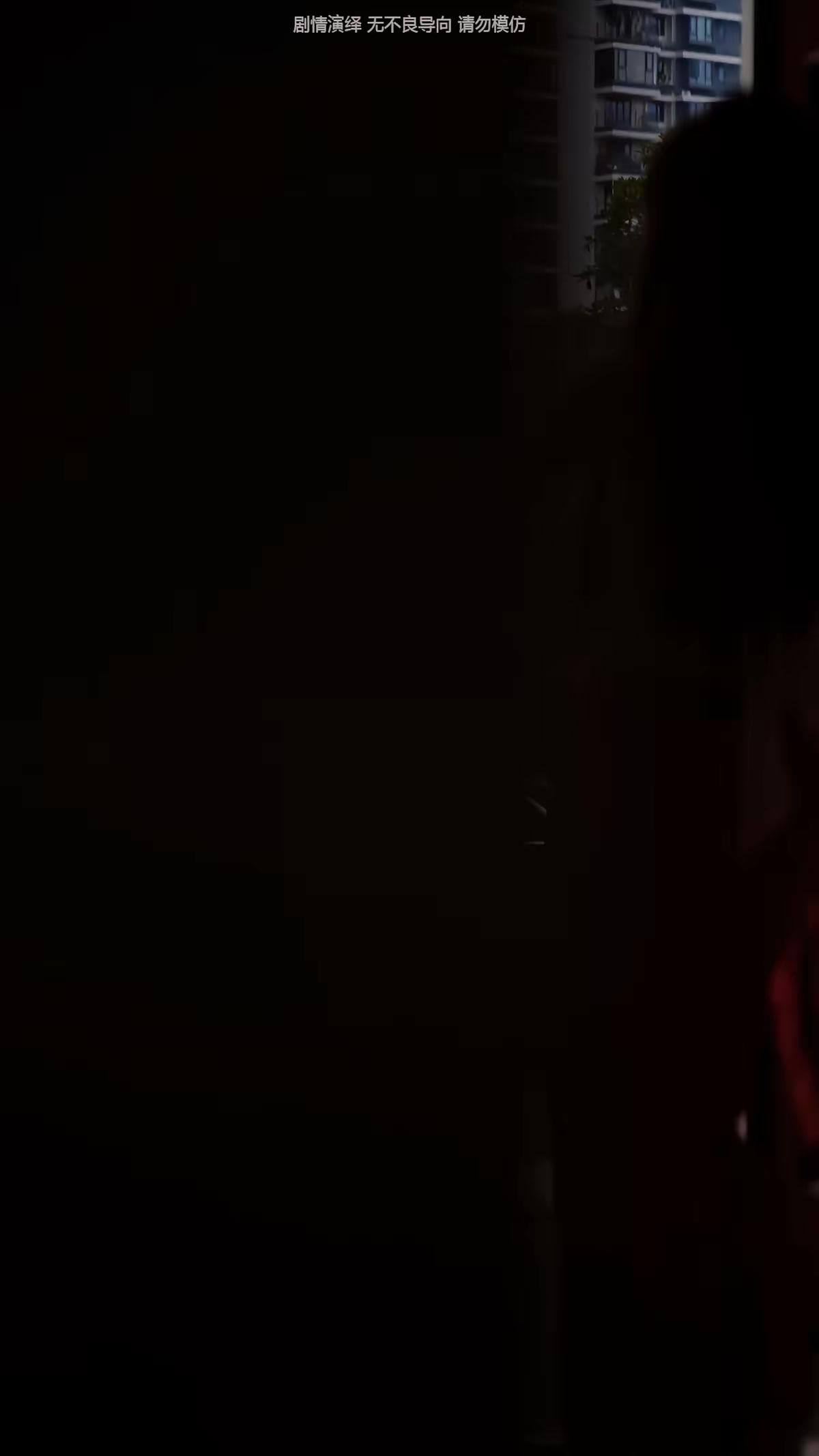 《葬愛小美駕到，請接招》劇照