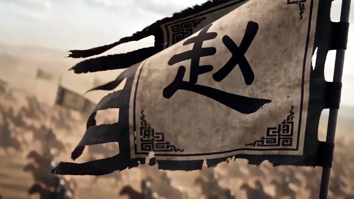 《我老婆是東晉第一女魔頭》劇照