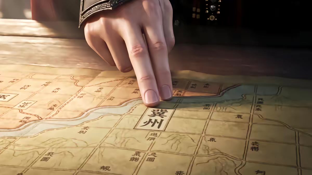 《燼九州第三十五期》劇照