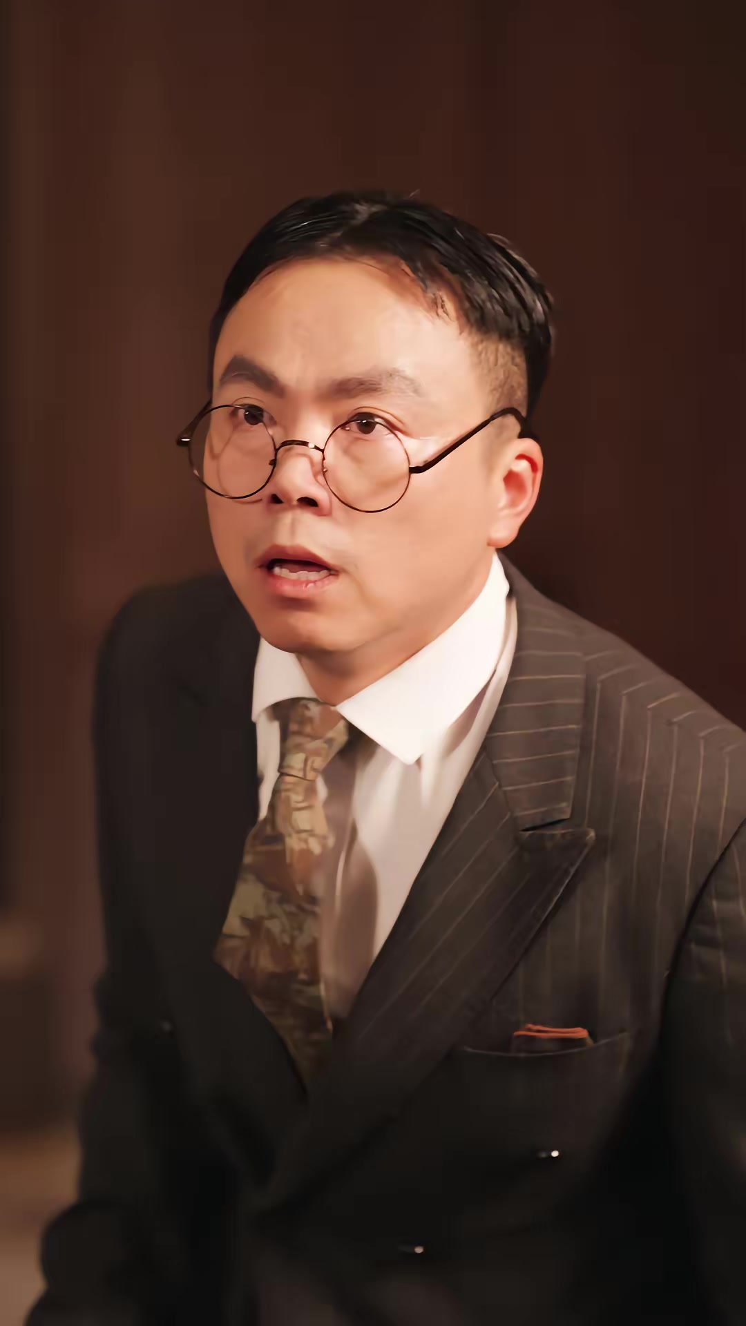 《打眼》劇照