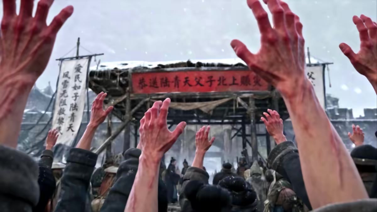 《大周第一兇悍是文臣？第四季》劇照
