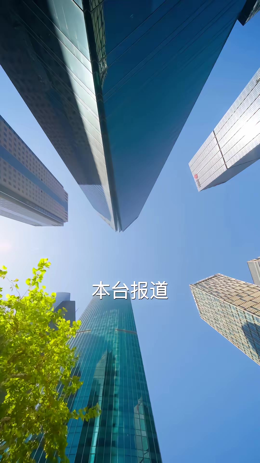 《草心难全》剧照